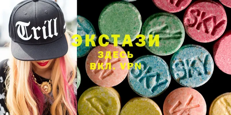 Как найти наркотики Полевской НБОМе  Cocaine  Гашиш  МЕТАМФЕТАМИН  Каннабис  СК 