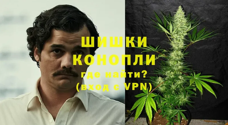 Марихуана Ganja  Полевской 